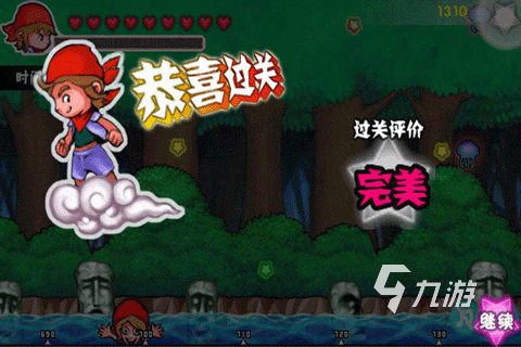 本文目录导读,