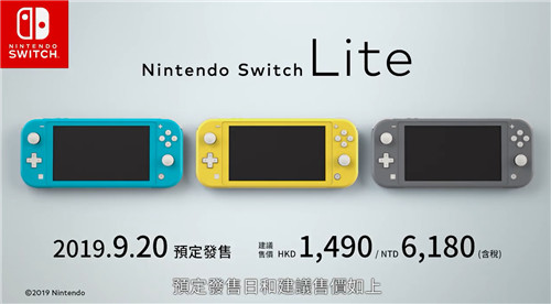 任天堂Switch VR，SwitchVR，一个尚未兑现的承诺