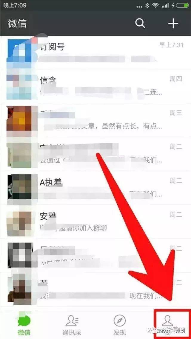 本文目录导读,