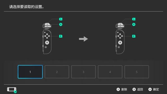 不只是开关 解锁switch的九层翻译密码