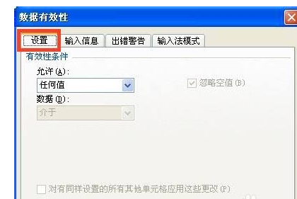 本文目录导读,