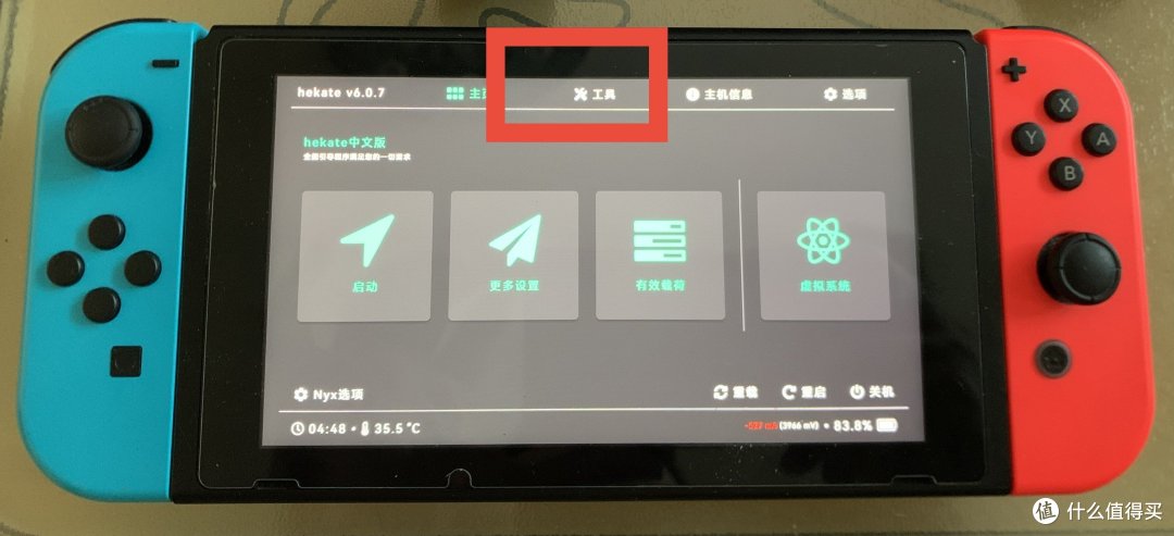 本文目录导读,