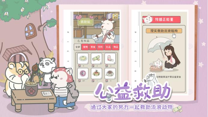 Switch是什么意思?一文读懂这个英文单词的多重身份 Switch是什么意思?一文读懂这个英文单词的多重身份