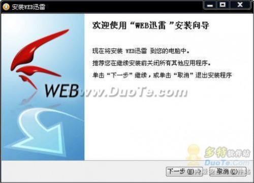 Switch资源下载利器,夸克网盘使用全攻略 Switch资源下载利器,夸克网盘使用全攻略