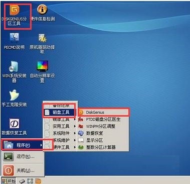 Switch模拟器是什么?原理简单说