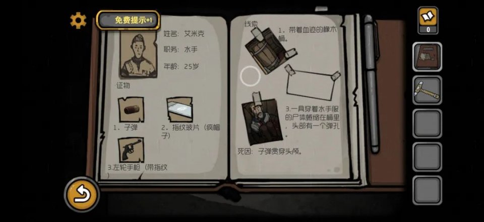 天玑芯片也能爽玩?Switch模拟器实测,这些游戏流畅运行 天玑芯片也能爽玩?Switch模拟器实测,这些游戏流畅运行