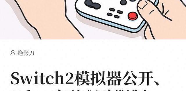 本文目录导读，
