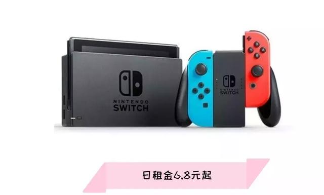 在主机圈,任天堂Switch一直是个神奇的存在。发售多年,机能虽已落后,但游戏阵容依然坚挺。比起游戏好不好玩,另一个问题更让玩家头疼——价格。