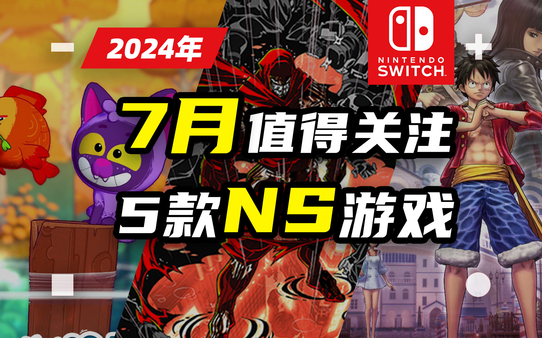 本文目录导读,