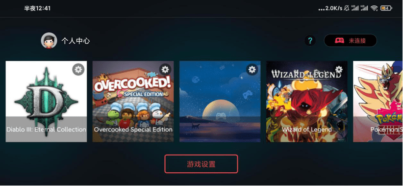 本文目录导读,