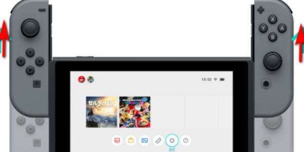 任天堂Switch官方入口查询指南，认准这些网址，远离山寨陷阱