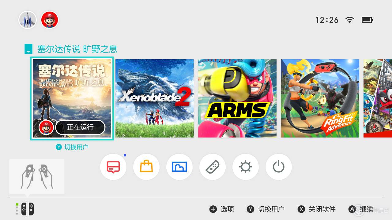 本文目录导读,