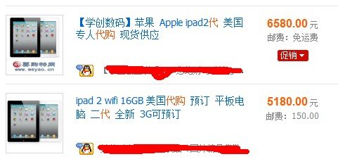 本文目录导读,