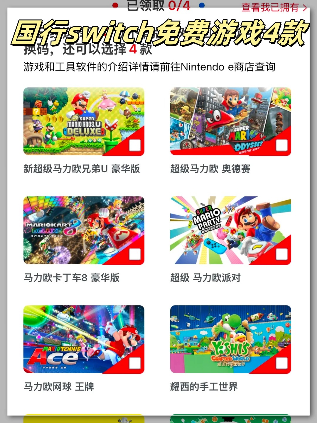 本文目录导读,