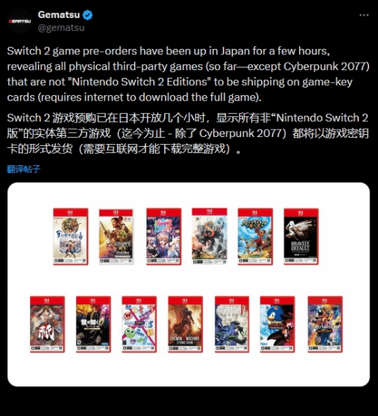 本文目录导读,