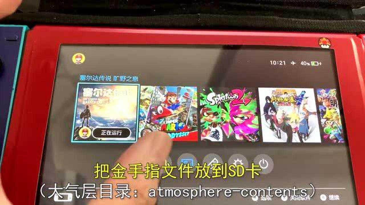 本文目录导读,