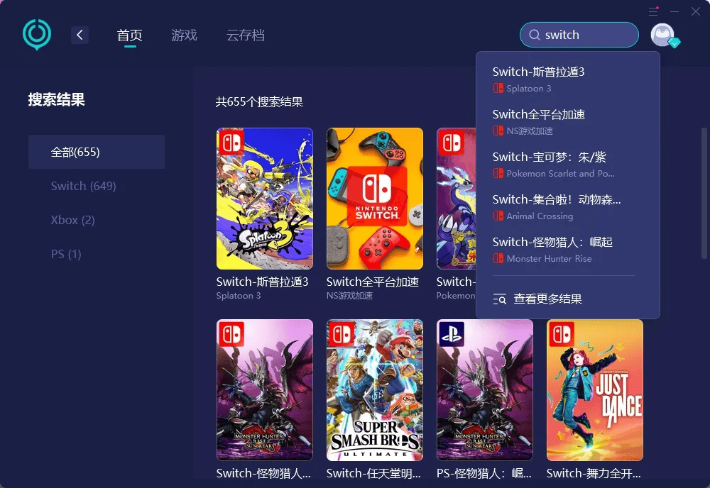 本文目录导读,