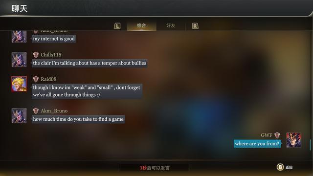 Switch上的MOBA新体验,随时随地,开团! Switch上的MOBA新体验,随时随地,开团!