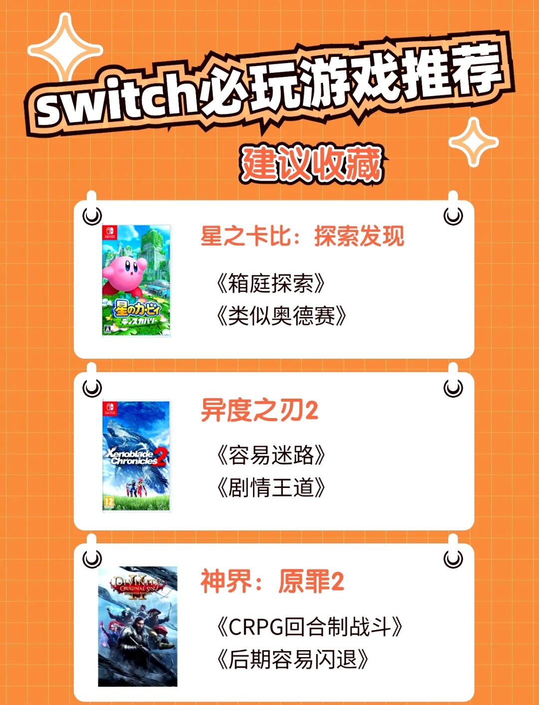 本文目录导读,