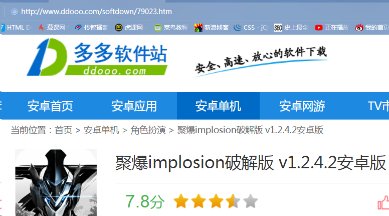 本文目录导读,