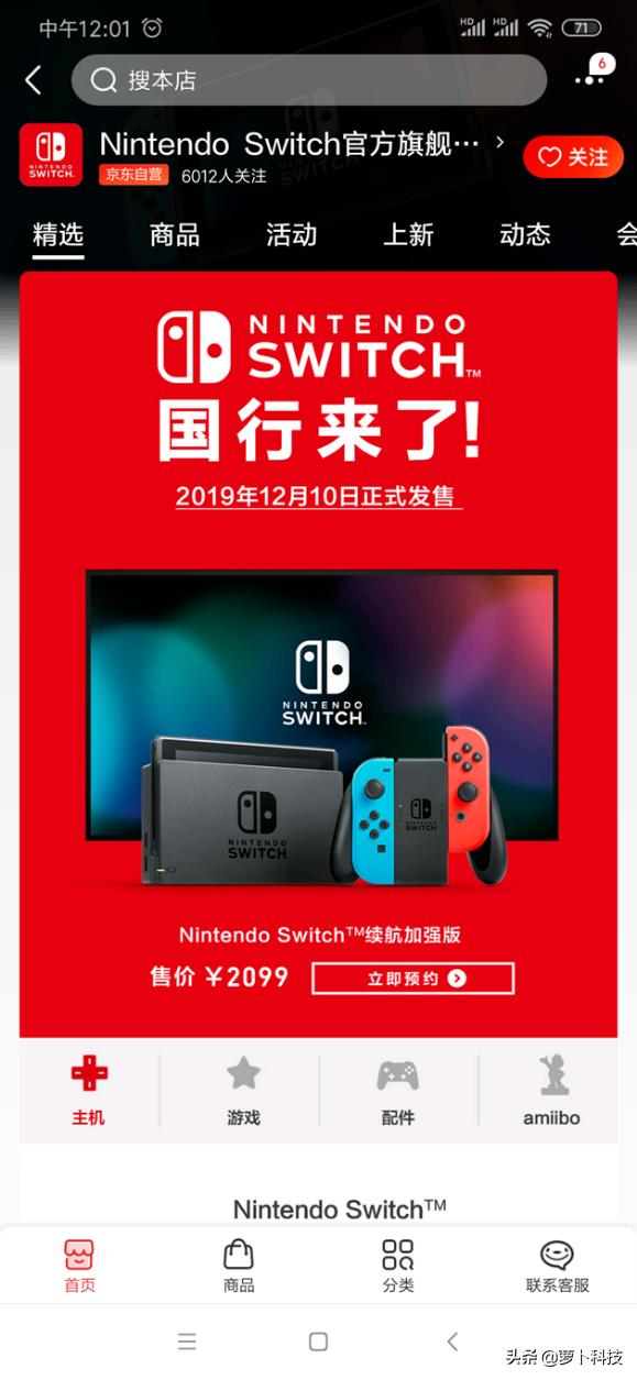 本文目录导读,
