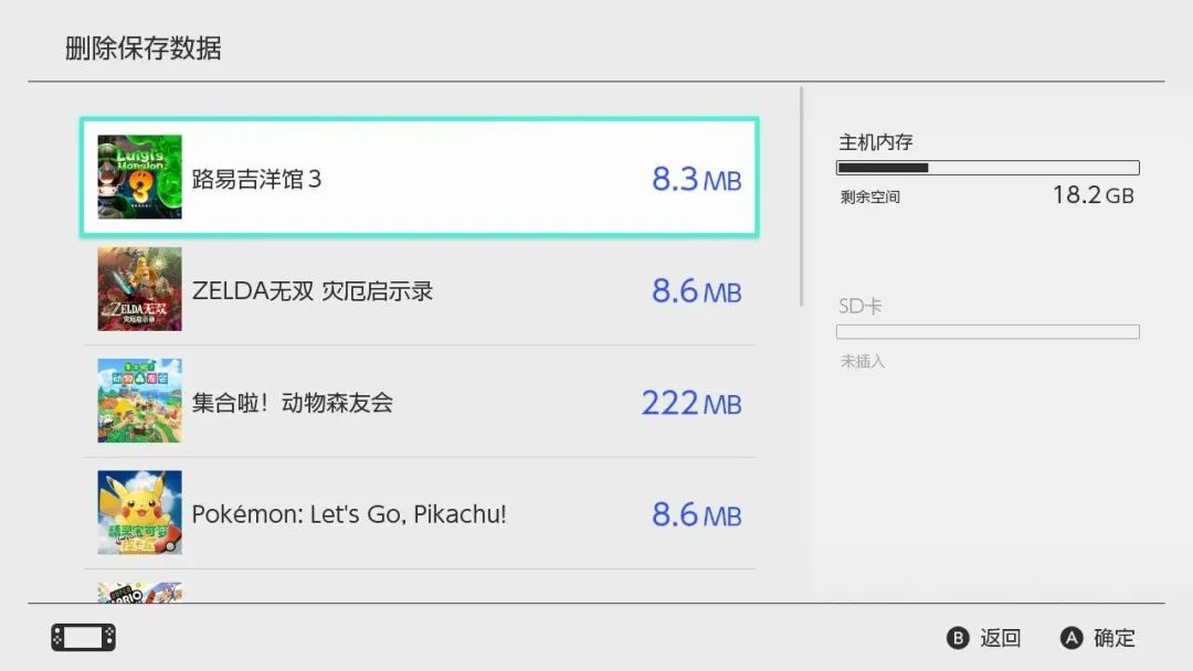 本文目录导读,