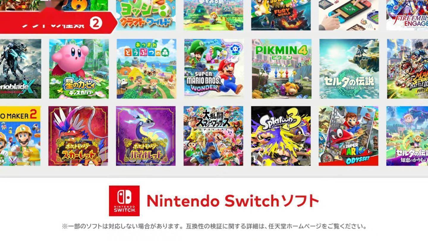 从租游戏到玩游戏,模式的质变