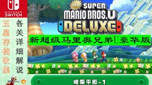 本文目录导读,
