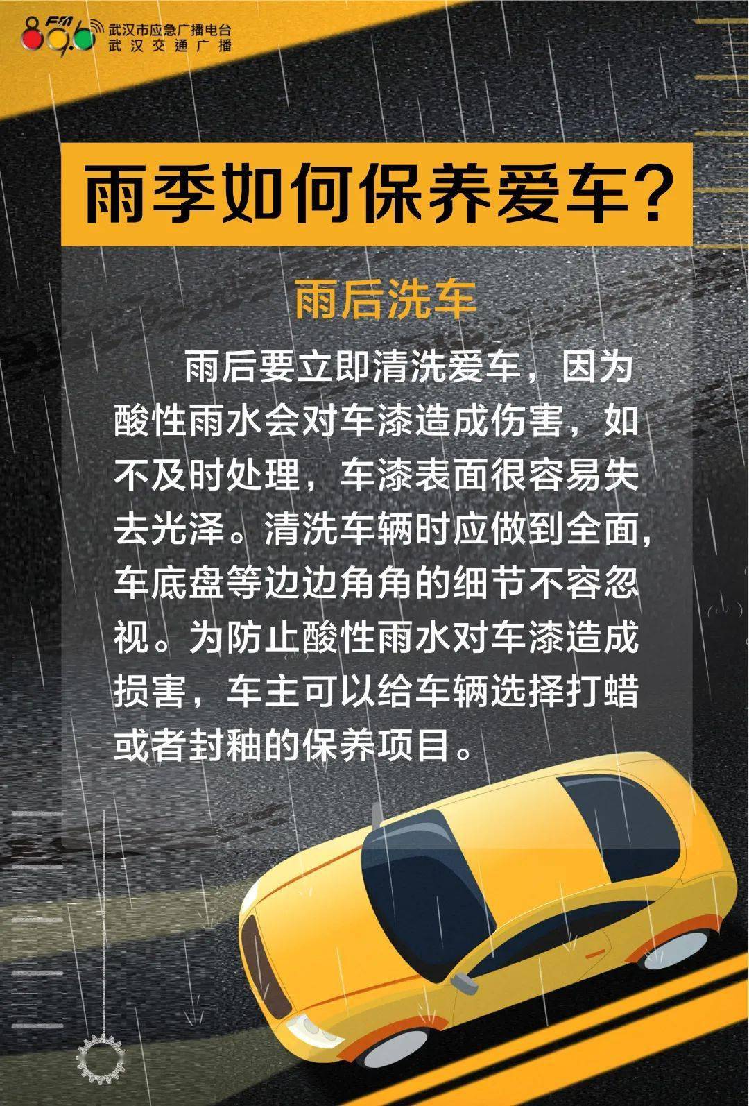 本文目录导读,