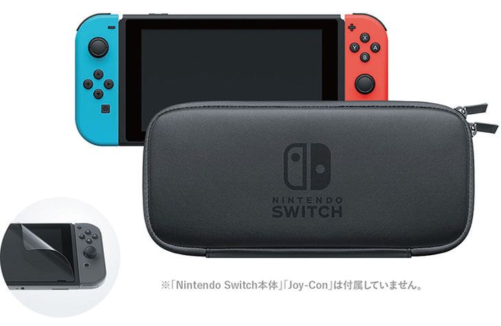 Switch 520到底免不免费？一次说清楚