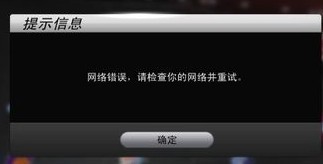 是的,它变成了一片纯白。