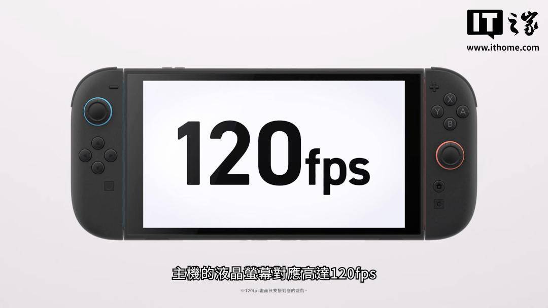 Switch520能用么?深度解析其安全性、稳定性与合法性 Switch520能用么?深度解析其安全性、稳定性与合法性