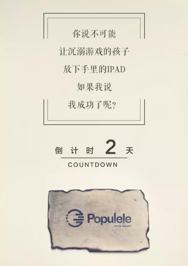 深夜十一点,城市的灯火渐次熄灭。我躺回床上时,下意识摸到床头柜上那个红蓝相间的小机器,指腹滑过它微凉的机身,轻轻拨开两侧手柄——咔嗒一声脆响,像某种仪式开启的暗号。