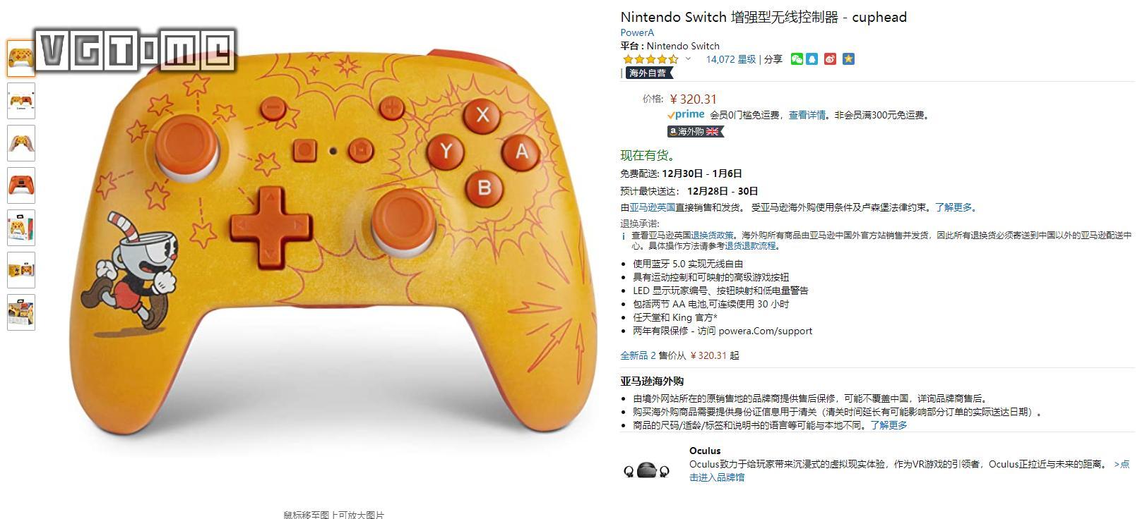 本文目录导读,