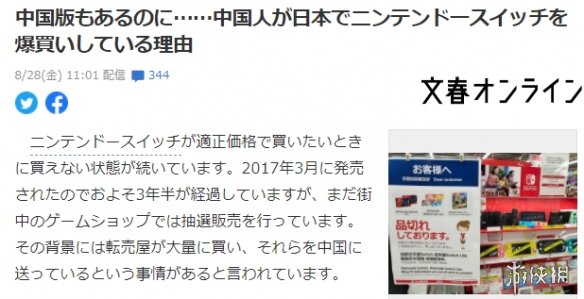 本文目录导读,
