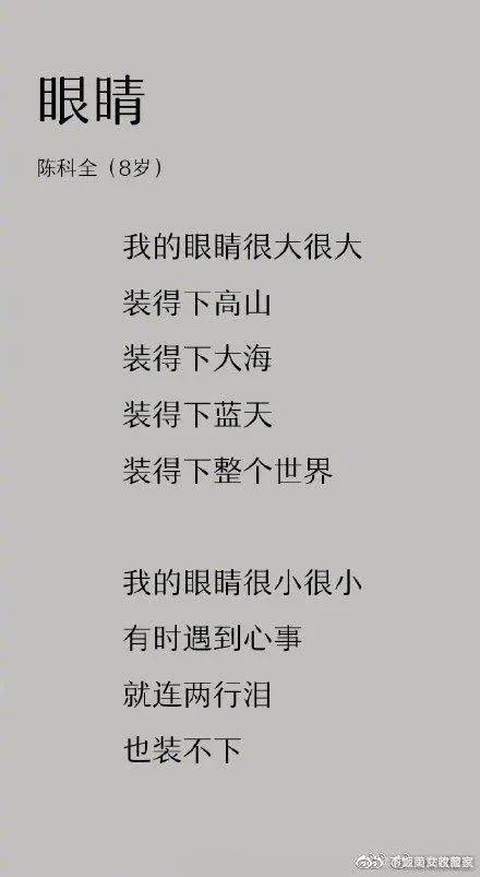 不追新,只求稳,为什么Switch普通版单板仍是雪季优选?