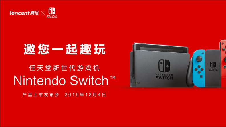 核心大脑,Nvidia Tegra X1 SoC(定制版)