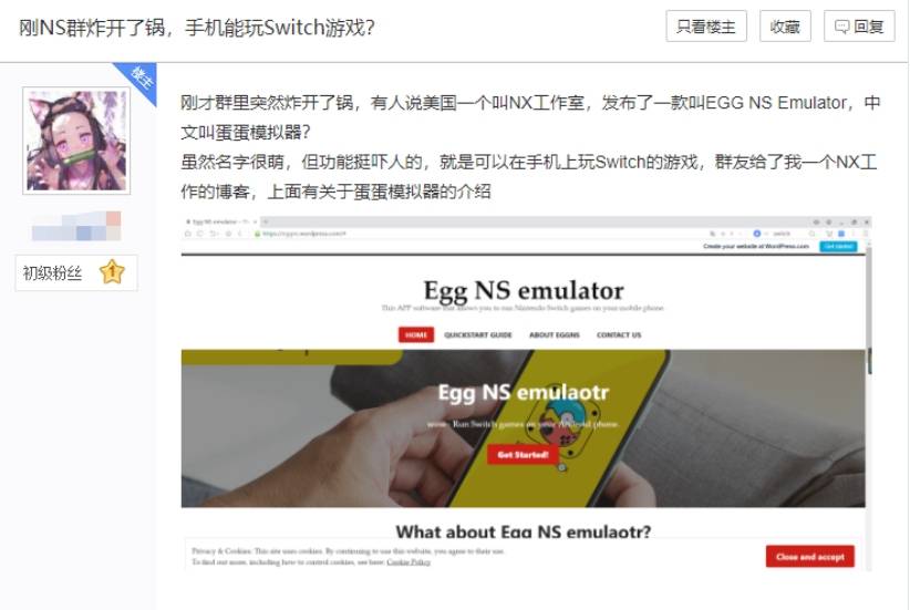 本文目录导读,