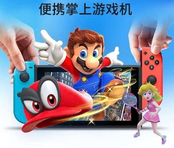 塞尔达传说,旷野之息——开放世界的教科书