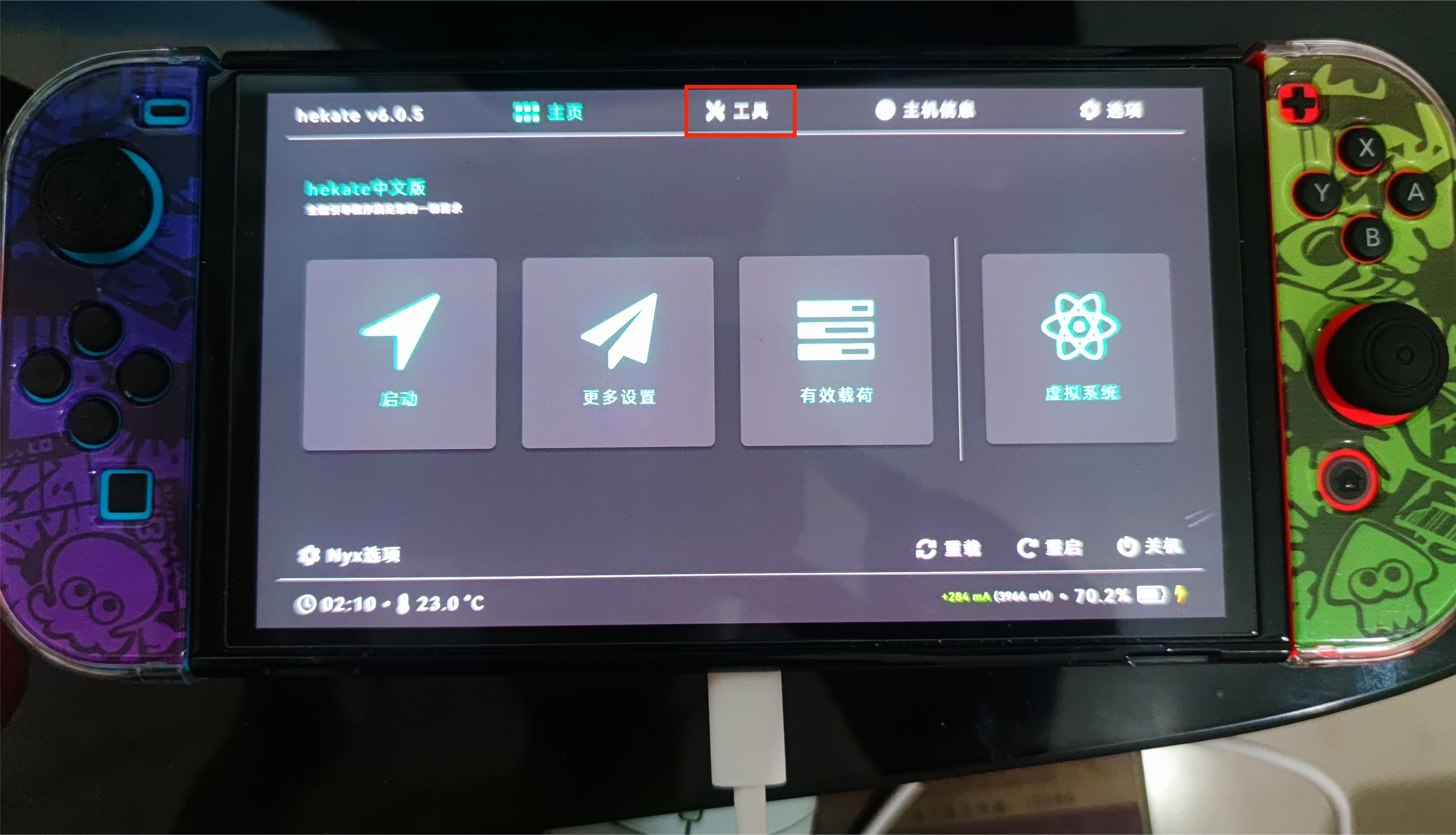 本文目录导读,