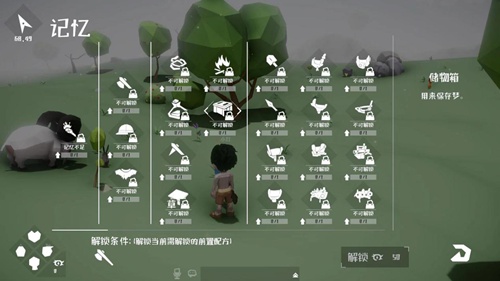 本文目录导读,
