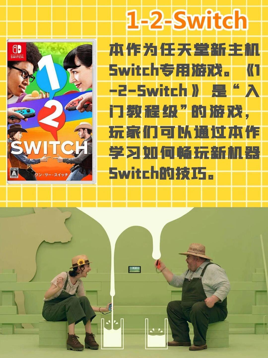 健身环大冒险——把客厅变成私人健身房