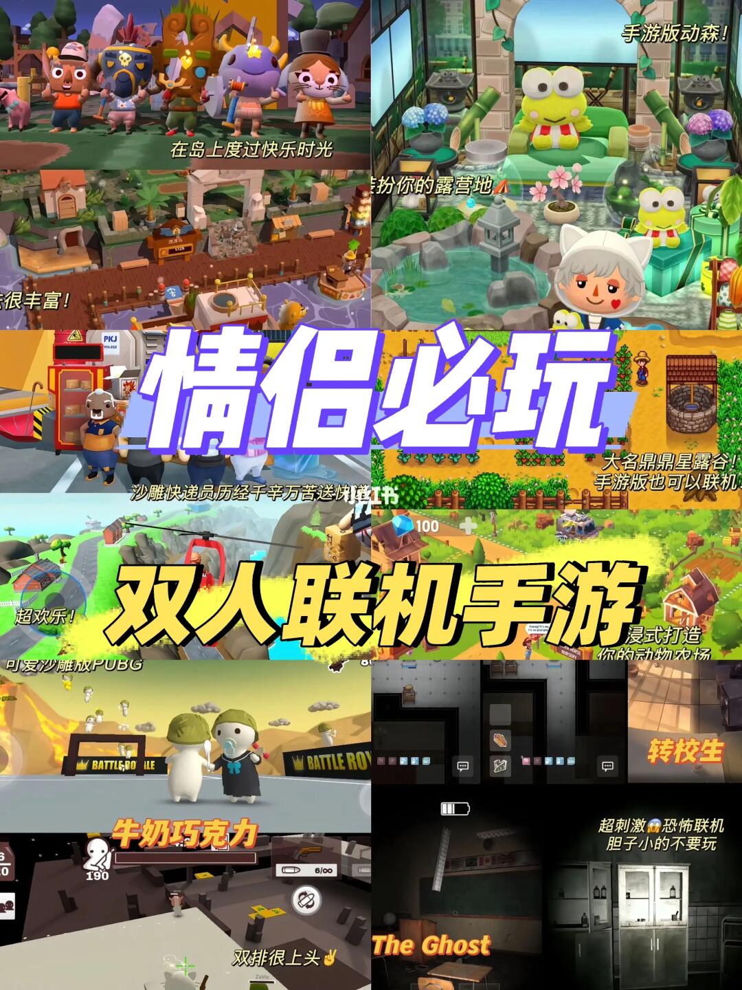 本文目录导读,