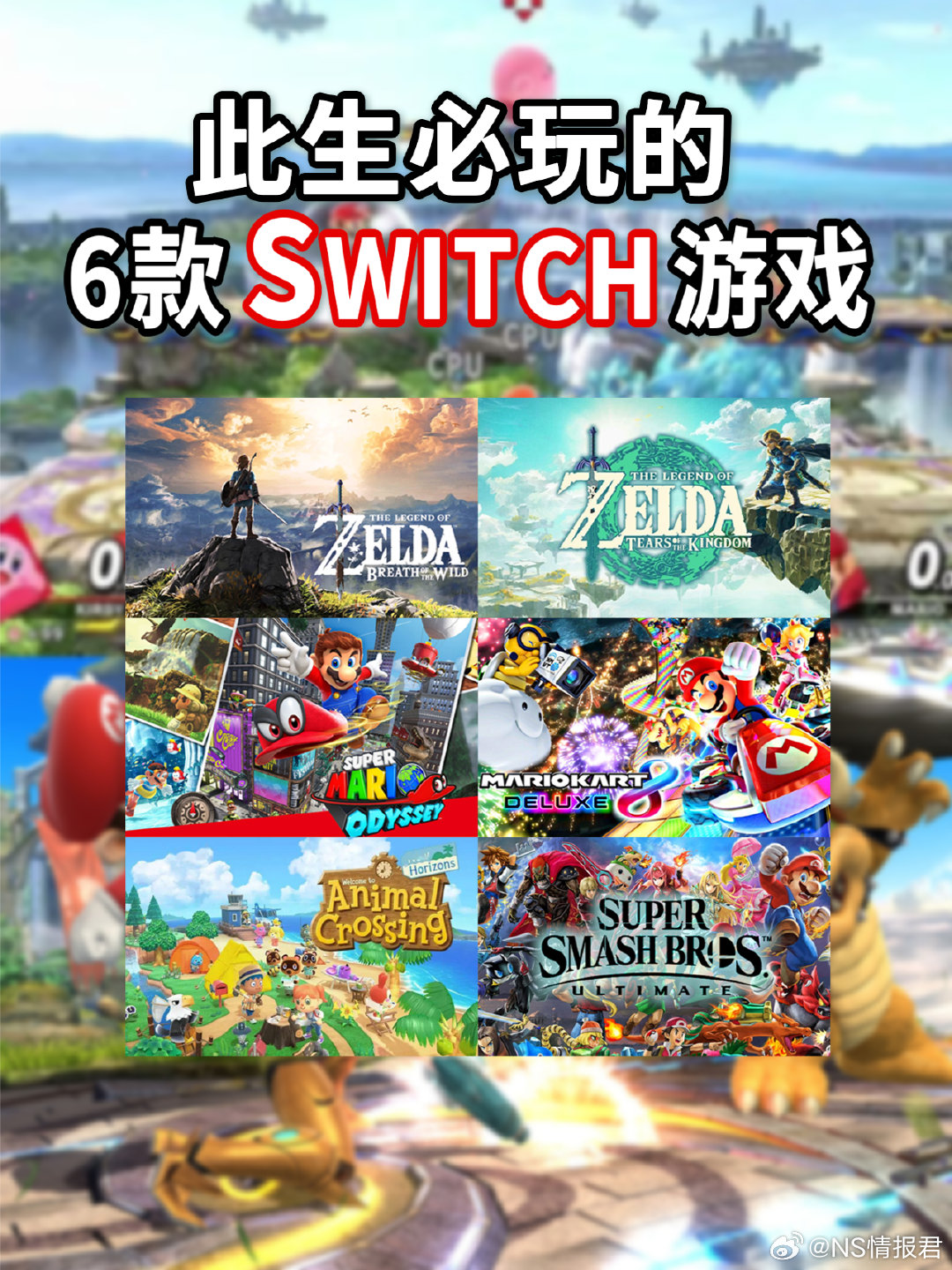本文目录导读,