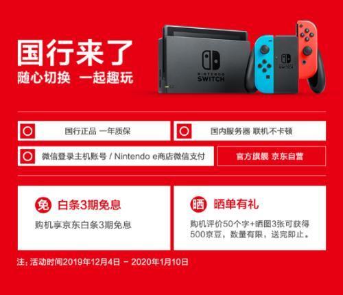 本文目录导读,
