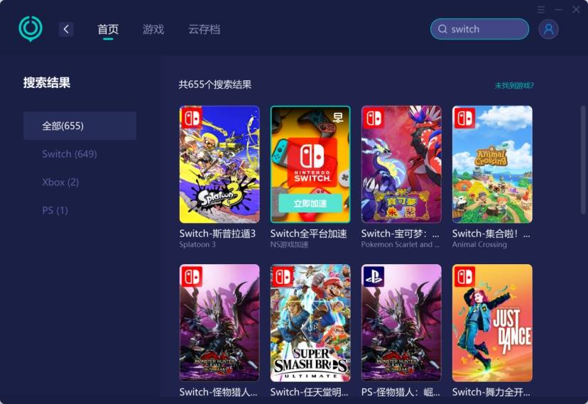 本文目录导读，