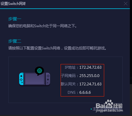 本文目录导读,