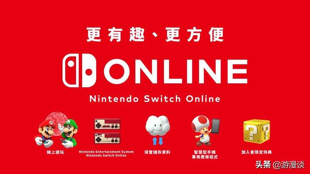 相信不少 Switch 玩家在准备充值会员、下载试玩版或者购买数字版游戏时,都曾遭遇过那个令人抓狂的瞬间,满怀期待地打开港服官网,却只看到转圈的加载图标,或是无法访问此网站的冰冷提示。