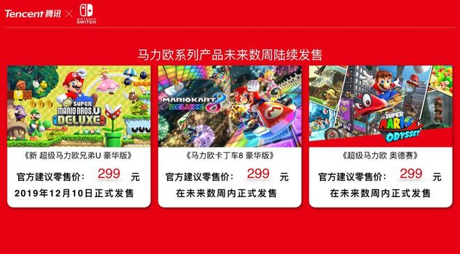 任天堂switch吧,一个万人在线的线上游戏驿站 任天堂switch吧,一个万人在线的线上游戏驿站