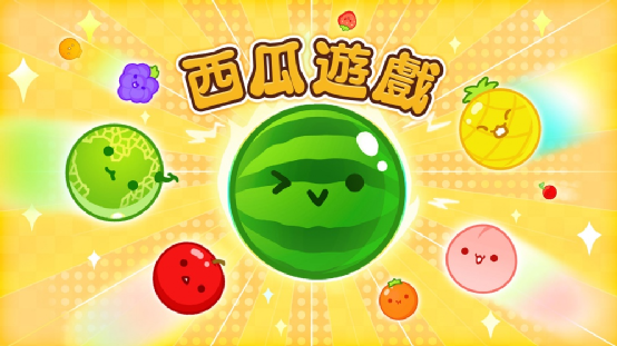 本文目录导读，